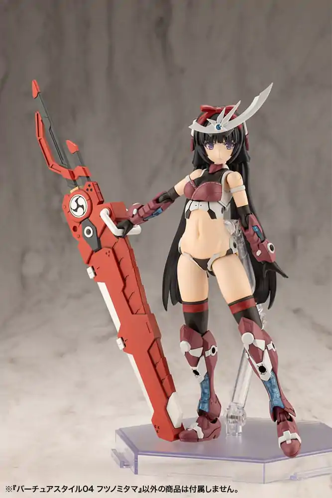 Kotobukiya M.S.G. Model Kit Accessory Set Virtuous Style 04 Futsunomitama Weapon Set product photo