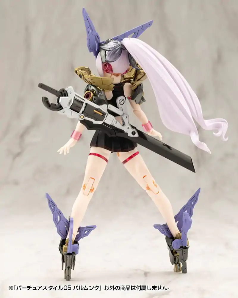 Kotobukiya M.S.G. Model Kit Accessory Set Virtuous Style 05 Balmung Weapon Set	
 product photo