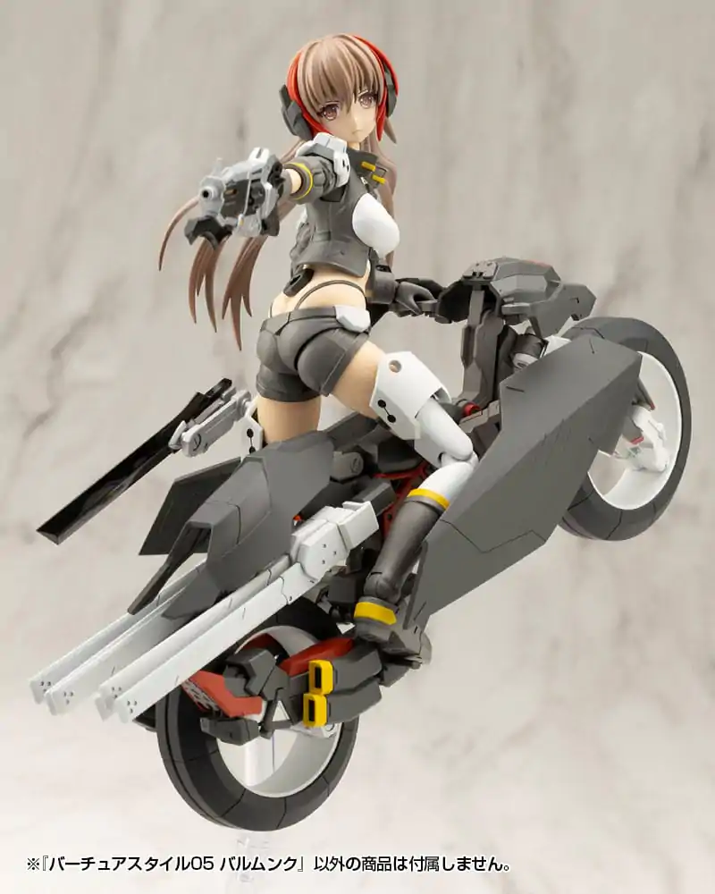 Kotobukiya M.S.G. Model Kit Accessory Set Virtuous Style 05 Balmung Weapon Set	
 product photo