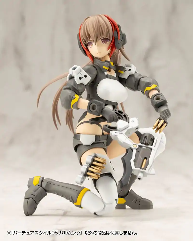 Kotobukiya M.S.G. Model Kit Accessory Set Virtuous Style 05 Balmung Weapon Set	
 product photo