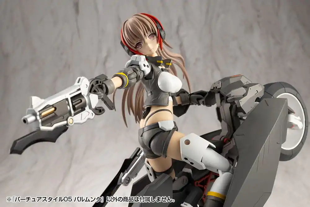 Kotobukiya M.S.G. Model Kit Accessory Set Virtuous Style 05 Balmung Weapon Set	
 product photo