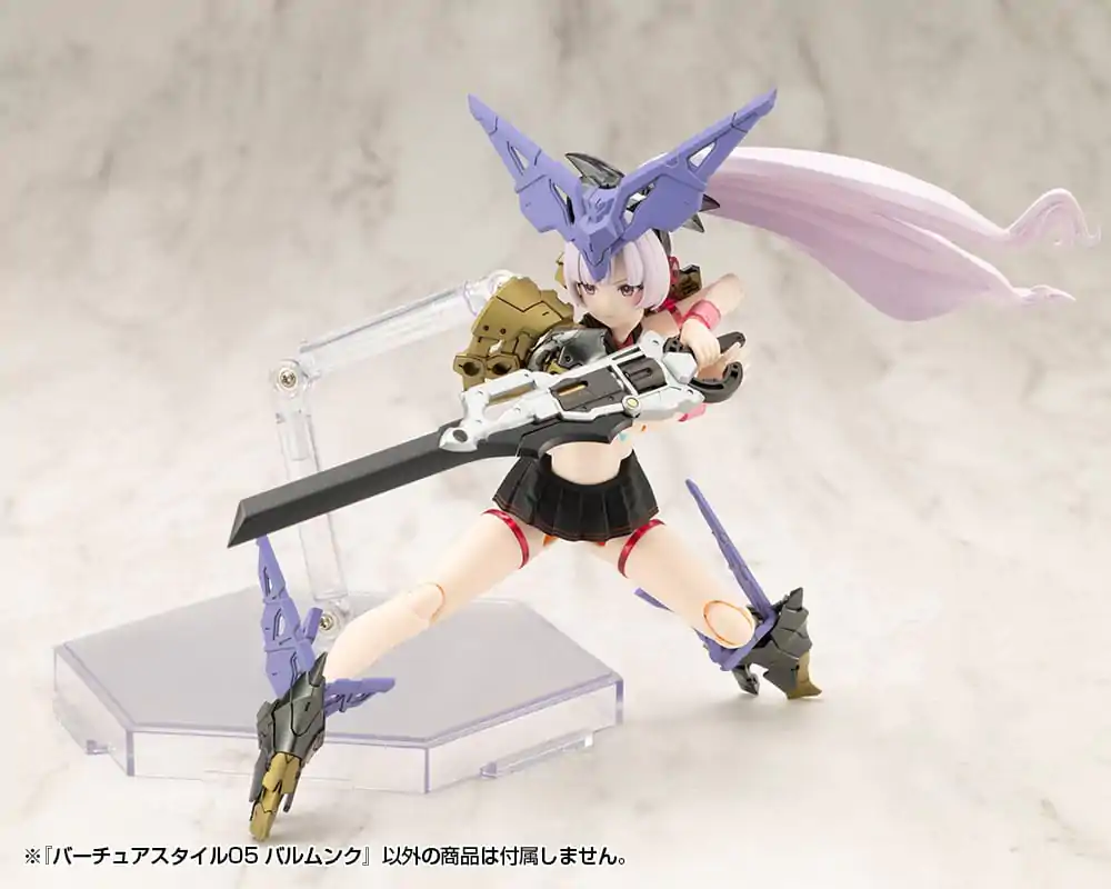 Kotobukiya M.S.G. Model Kit Accessory Set Virtuous Style 05 Balmung Weapon Set	
 product photo