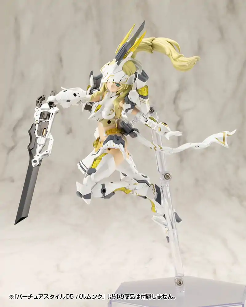 Kotobukiya M.S.G. Model Kit Accessory Set Virtuous Style 05 Balmung Weapon Set	
 product photo
