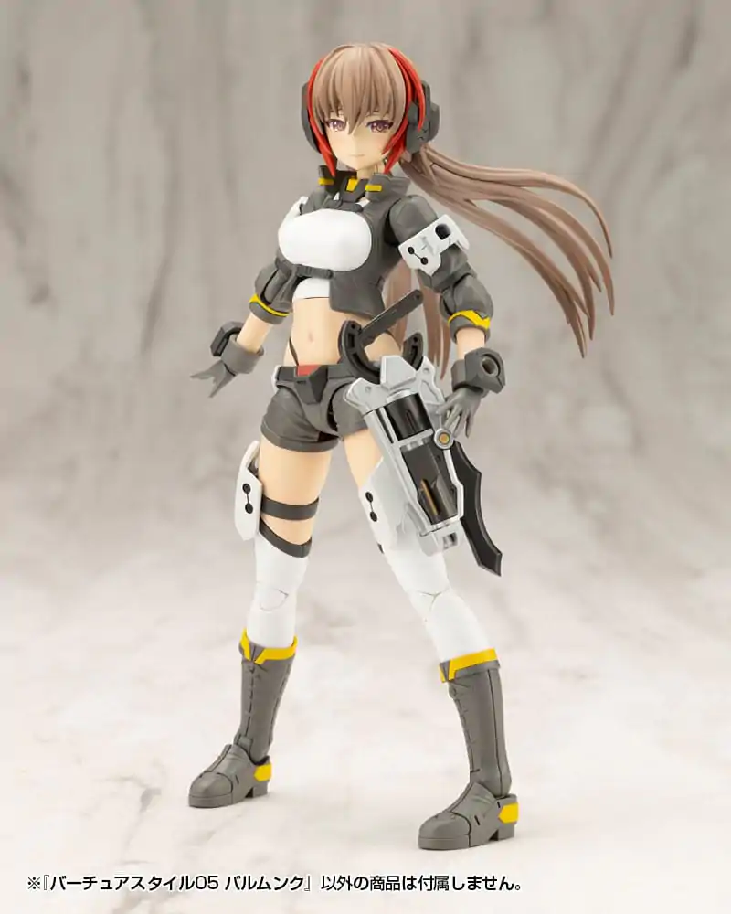 Kotobukiya M.S.G. Model Kit Accessory Set Virtuous Style 05 Balmung Weapon Set	
 product photo