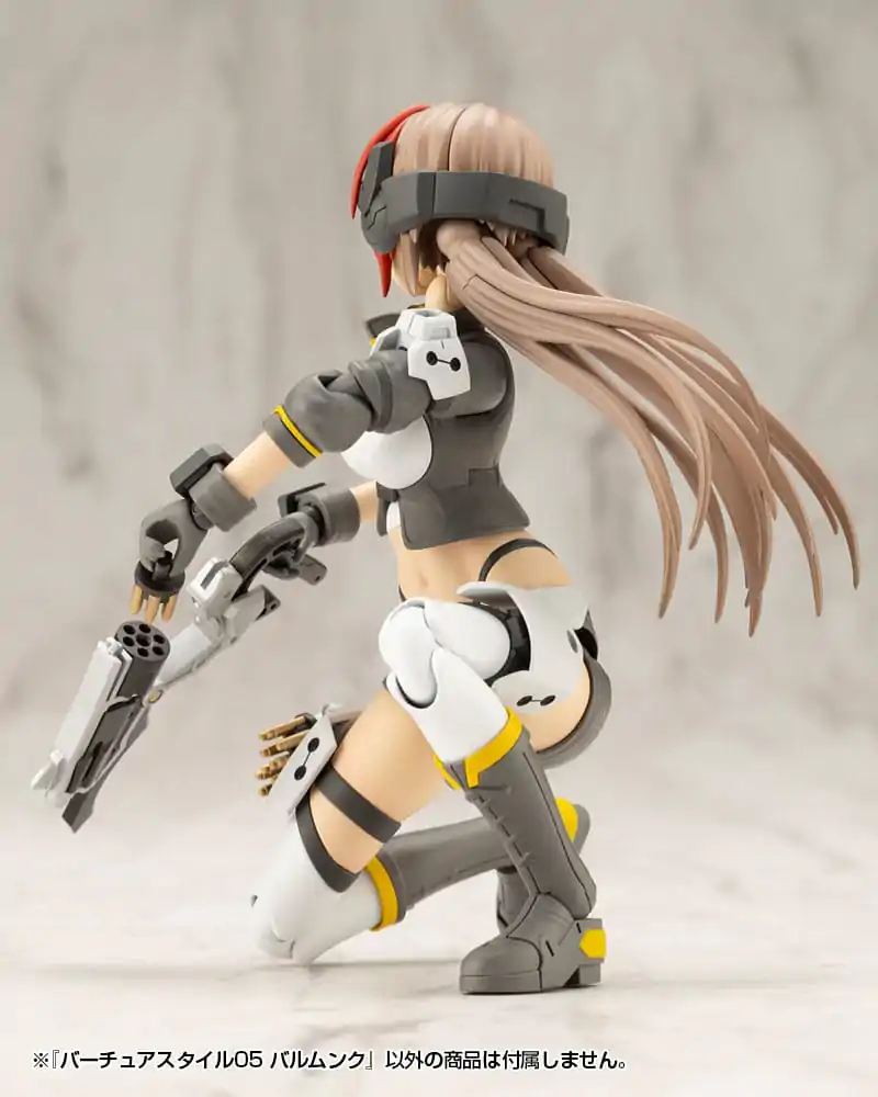 Kotobukiya M.S.G. Model Kit Accessory Set Virtuous Style 05 Balmung Weapon Set	
 product photo