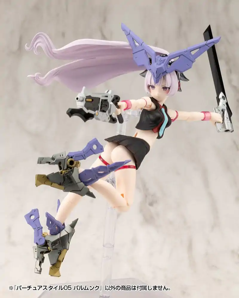 Kotobukiya M.S.G. Model Kit Accessory Set Virtuous Style 05 Balmung Weapon Set	
 product photo