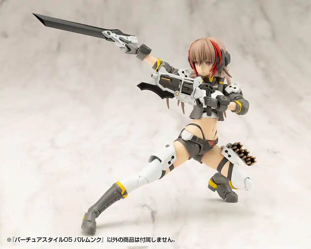 Kotobukiya M.S.G. Model Kit Accessory Set Virtuous Style 05 Balmung Weapon Set	
 product photo