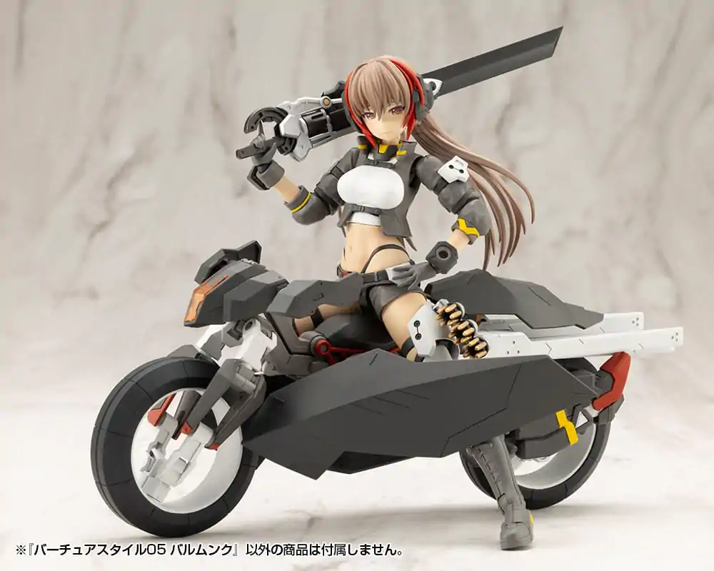 Kotobukiya M.S.G. Model Kit Accessory Set Virtuous Style 05 Balmung Weapon Set	
 product photo