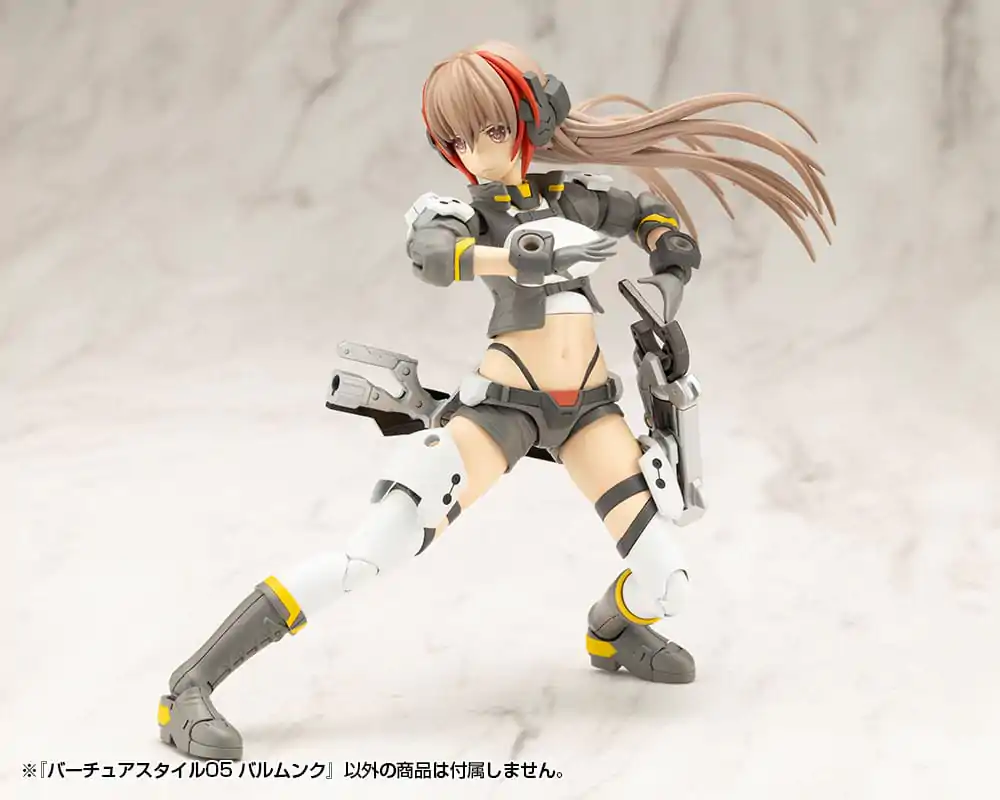 Kotobukiya M.S.G. Model Kit Accessory Set Virtuous Style 05 Balmung Weapon Set	
 product photo