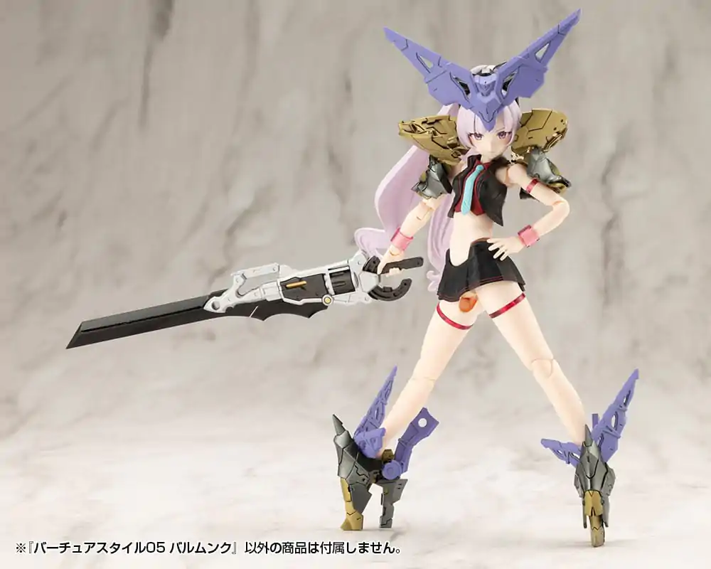 Kotobukiya M.S.G. Model Kit Accessory Set Virtuous Style 05 Balmung Weapon Set	
 product photo