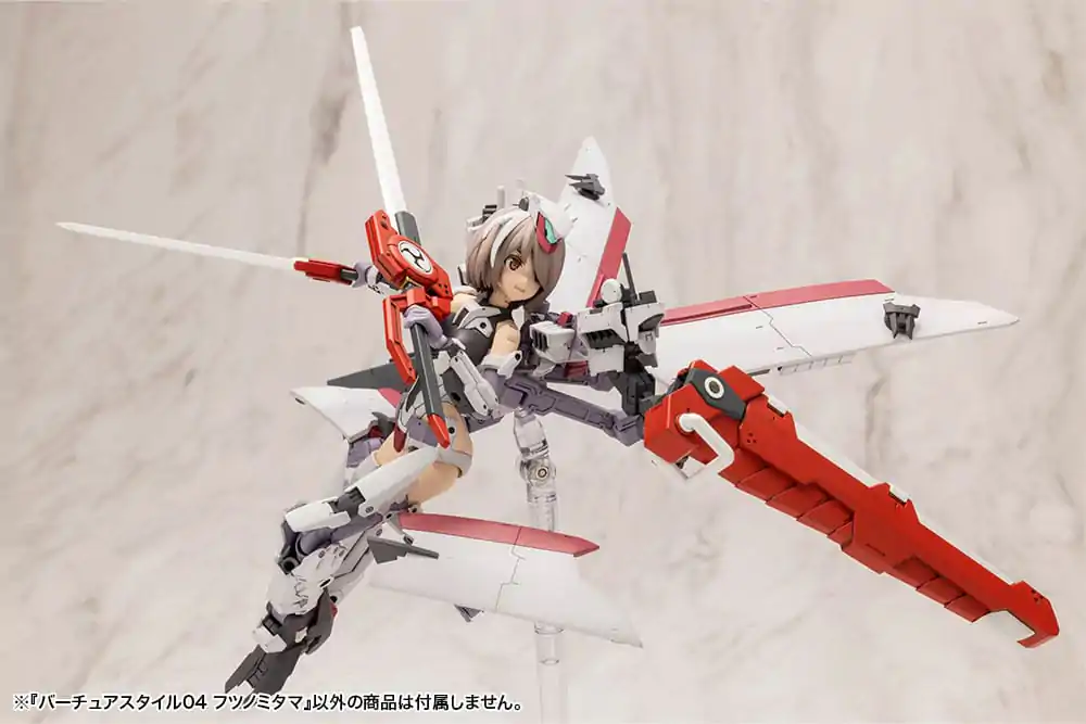 Kotobukiya M.S.G. Model Kit Accessory Set Virtuous Style 04 Futsunomitama Weapon Set product photo