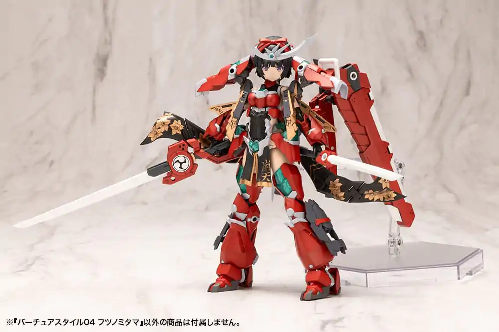 Kotobukiya M.S.G. Model Kit Accessory Set Virtuous Style 04 Futsunomitama Weapon Set product photo