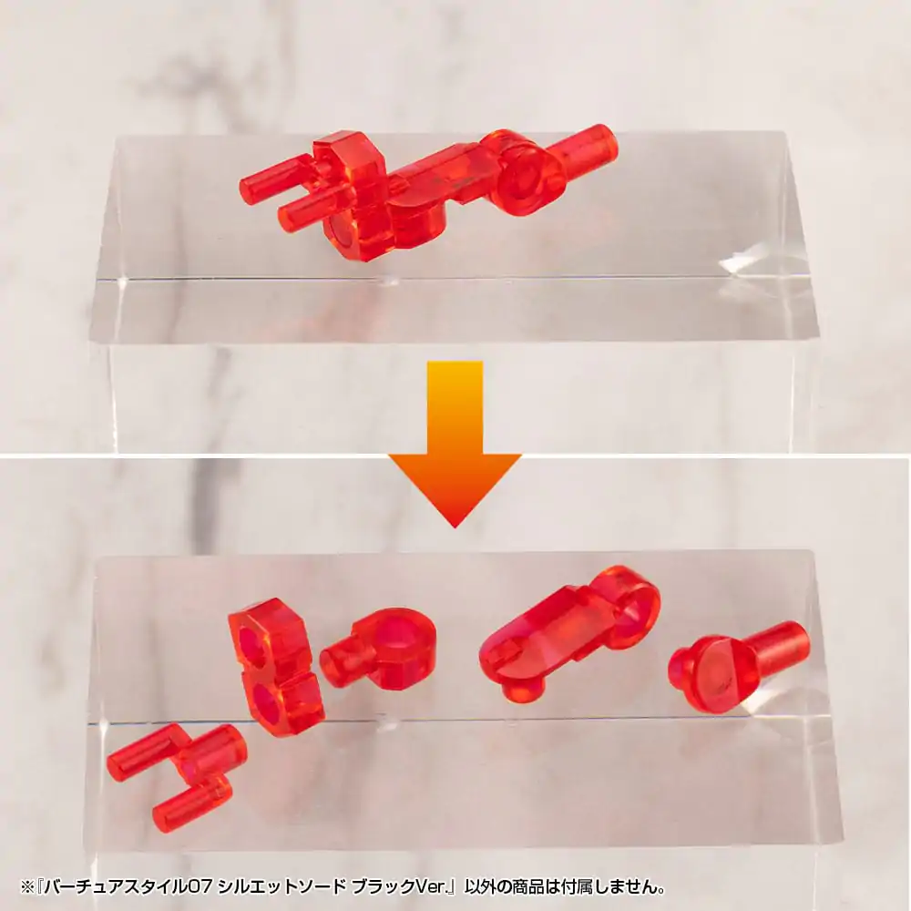 Kotobukiya M.S.G. Model Kit Accessory Set Virtuous Style 06 Silhouette Sword Black Ver. product photo
