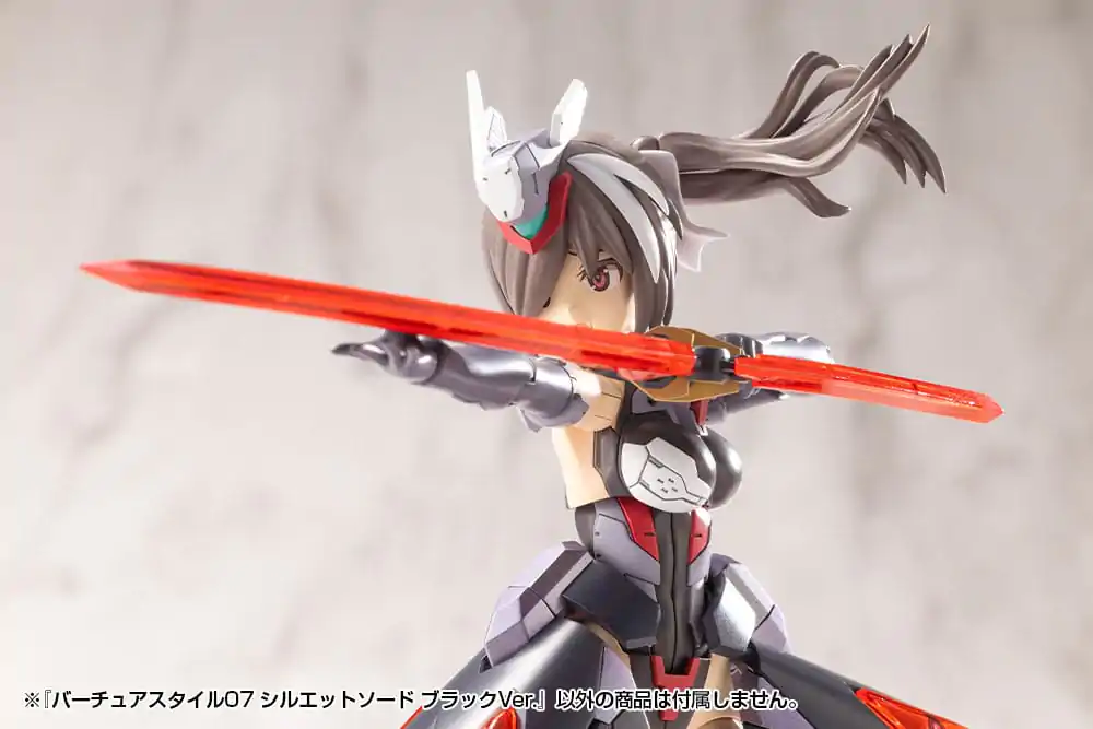 Kotobukiya M.S.G. Model Kit Accessory Set Virtuous Style 06 Silhouette Sword Black Ver. product photo