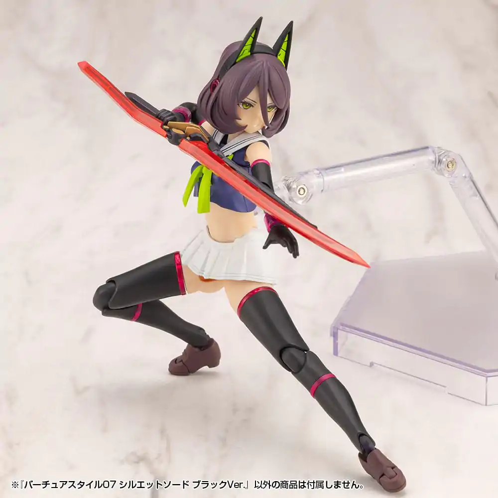 Kotobukiya M.S.G. Model Kit Accessory Set Virtuous Style 06 Silhouette Sword Black Ver. product photo