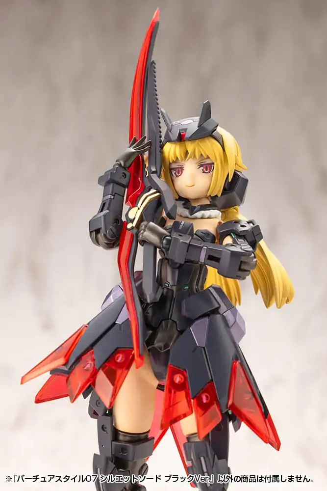 Kotobukiya M.S.G. Model Kit Accessory Set Virtuous Style 06 Silhouette Sword Black Ver. product photo
