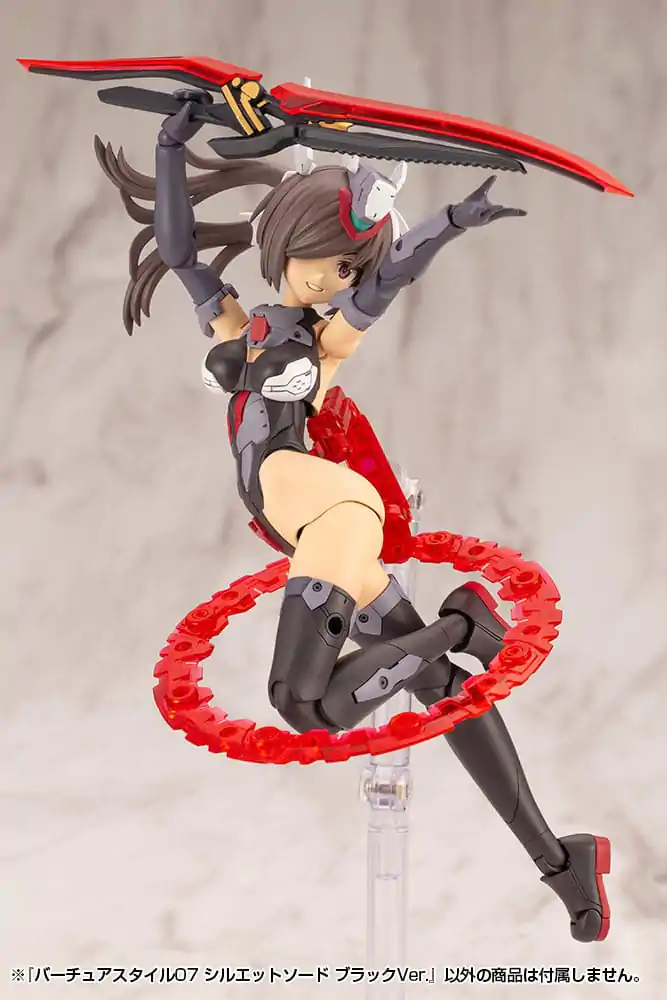 Kotobukiya M.S.G. Model Kit Accessory Set Virtuous Style 06 Silhouette Sword Black Ver. product photo