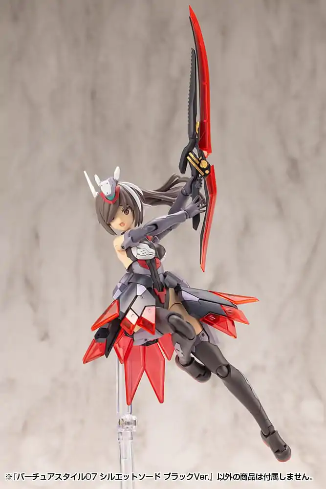 Kotobukiya M.S.G. Model Kit Accessory Set Virtuous Style 06 Silhouette Sword Black Ver. product photo