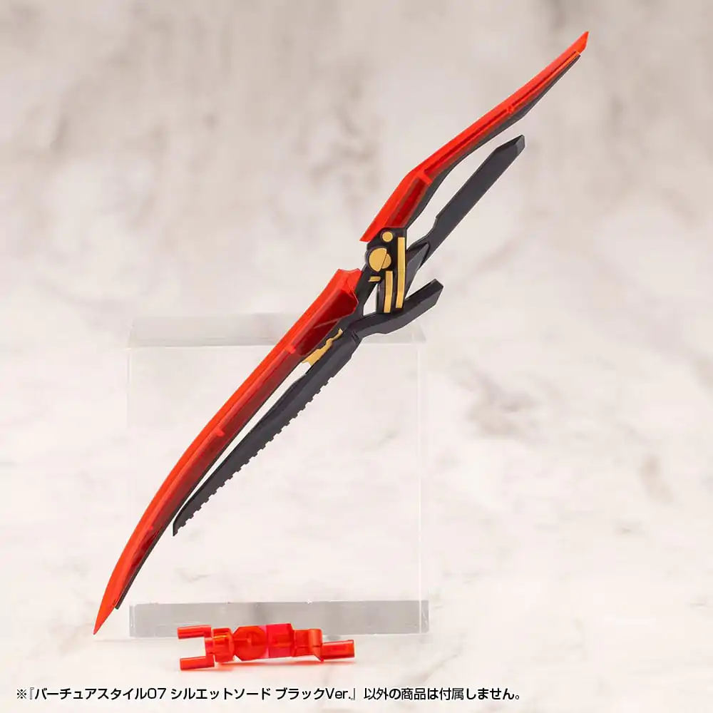 Kotobukiya M.S.G. Model Kit Accessory Set Virtuous Style 06 Silhouette Sword Black Ver. product photo