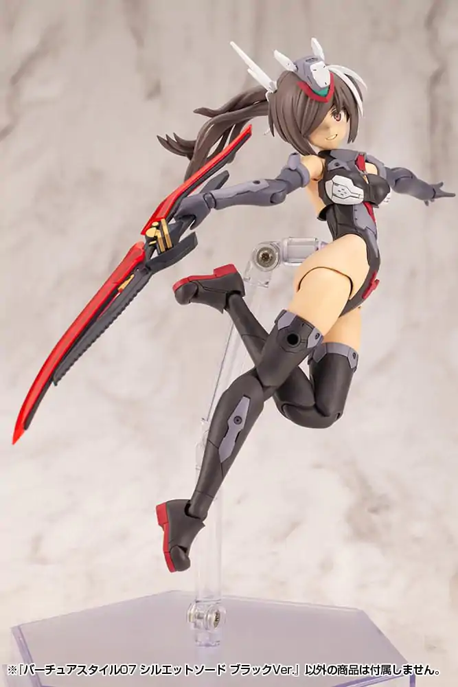 Kotobukiya M.S.G. Model Kit Accessory Set Virtuous Style 06 Silhouette Sword Black Ver. product photo