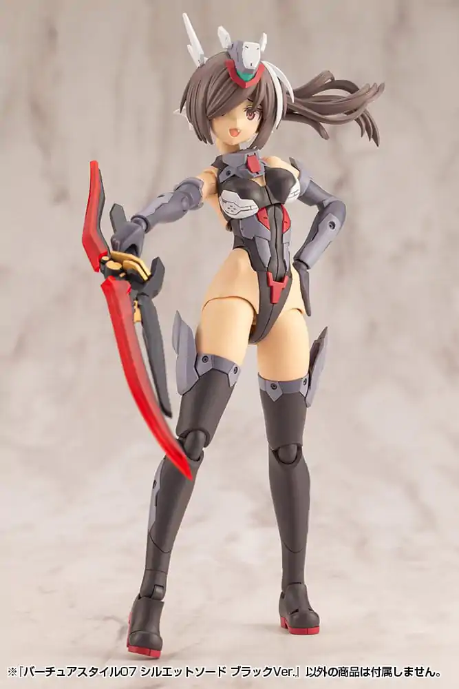 Kotobukiya M.S.G. Model Kit Accessory Set Virtuous Style 06 Silhouette Sword Black Ver. product photo