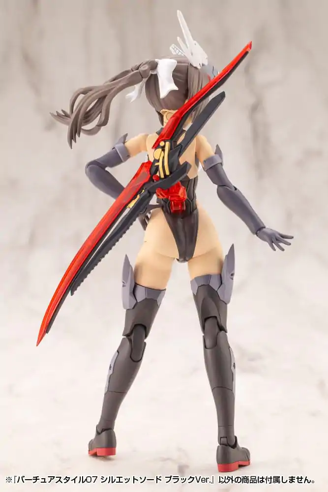 Kotobukiya M.S.G. Model Kit Accessory Set Virtuous Style 06 Silhouette Sword Black Ver. product photo