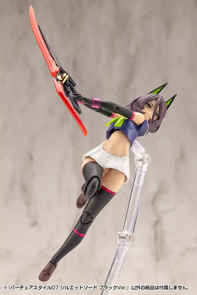 Kotobukiya M.S.G. Model Kit Accessory Set Virtuous Style 06 Silhouette Sword Black Ver. product photo