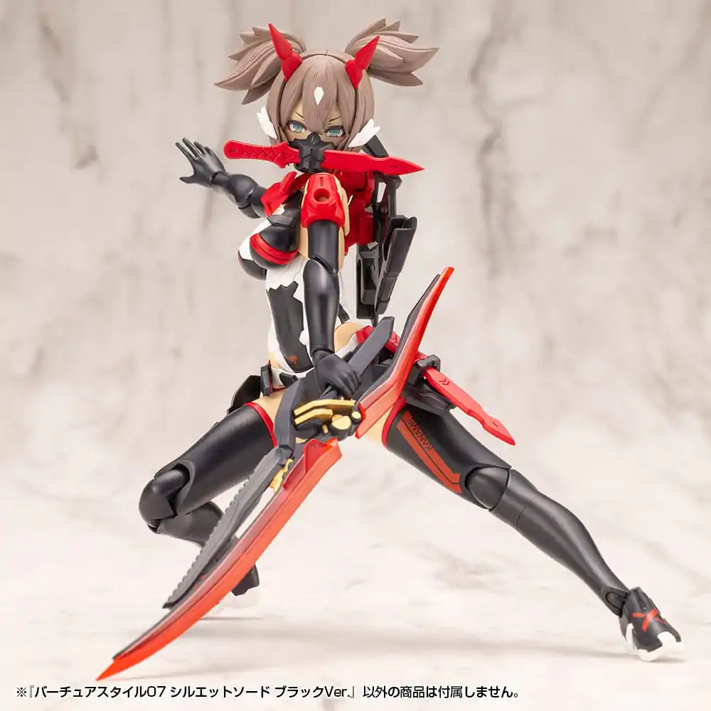 Kotobukiya M.S.G. Model Kit Accessory Set Virtuous Style 06 Silhouette Sword Black Ver. product photo