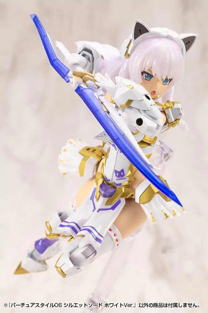 Kotobukiya M.S.G. Model Kit Accessory Set Virtuous Style 06 Silhouette Sword White Ver. product photo