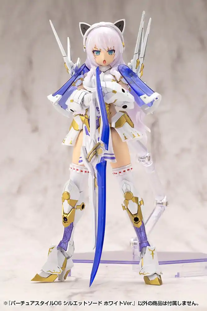 Kotobukiya M.S.G. Model Kit Accessory Set Virtuous Style 06 Silhouette Sword White Ver. product photo