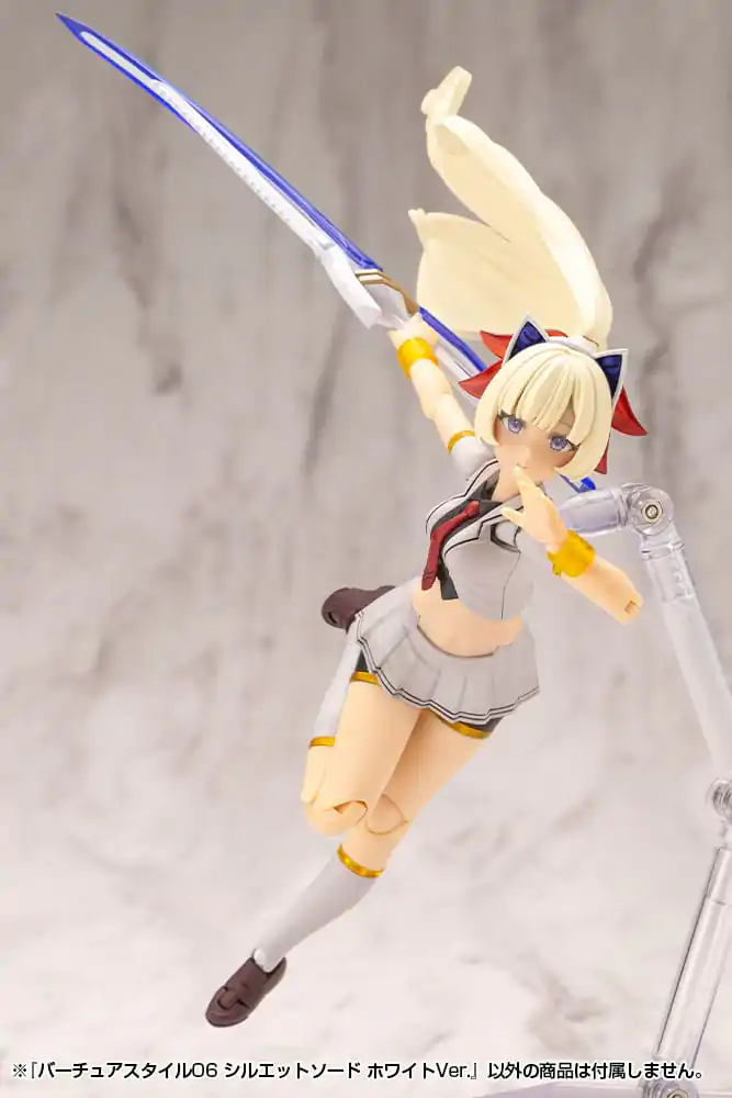 Kotobukiya M.S.G. Model Kit Accessory Set Virtuous Style 06 Silhouette Sword White Ver. product photo