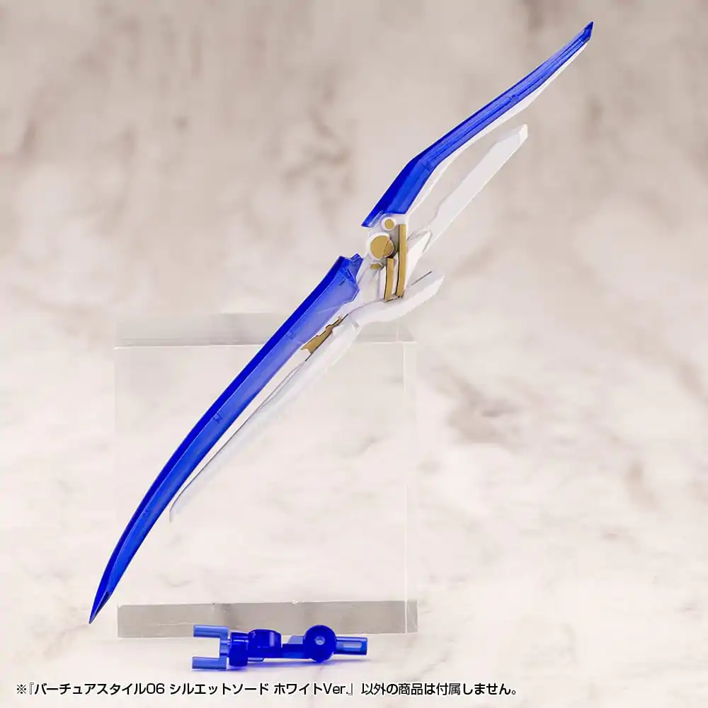 Kotobukiya M.S.G. Model Kit Accessory Set Virtuous Style 06 Silhouette Sword White Ver. product photo