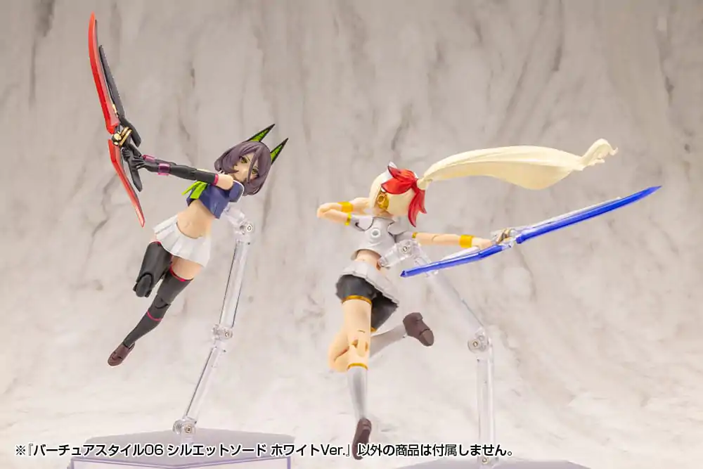 Kotobukiya M.S.G. Model Kit Accessory Set Virtuous Style 06 Silhouette Sword White Ver. product photo