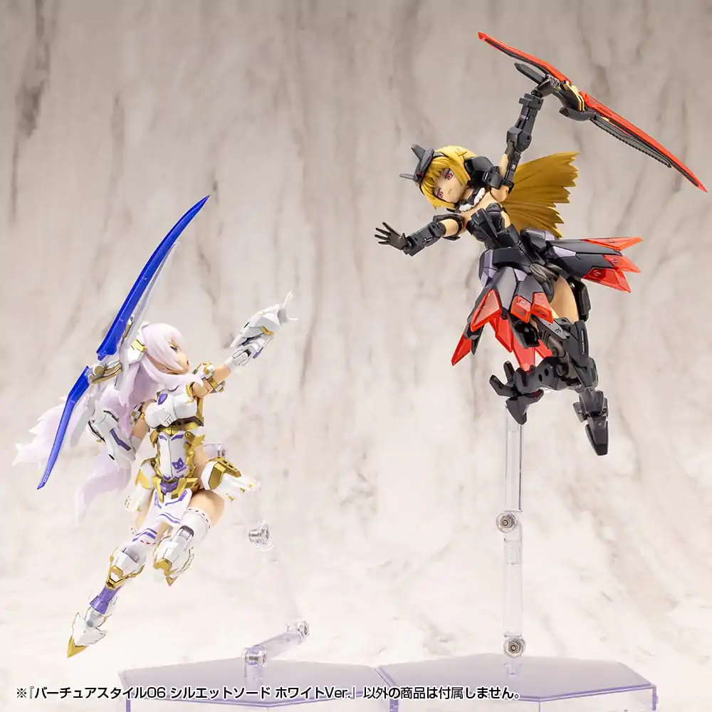 Kotobukiya M.S.G. Model Kit Accessory Set Virtuous Style 06 Silhouette Sword White Ver. product photo