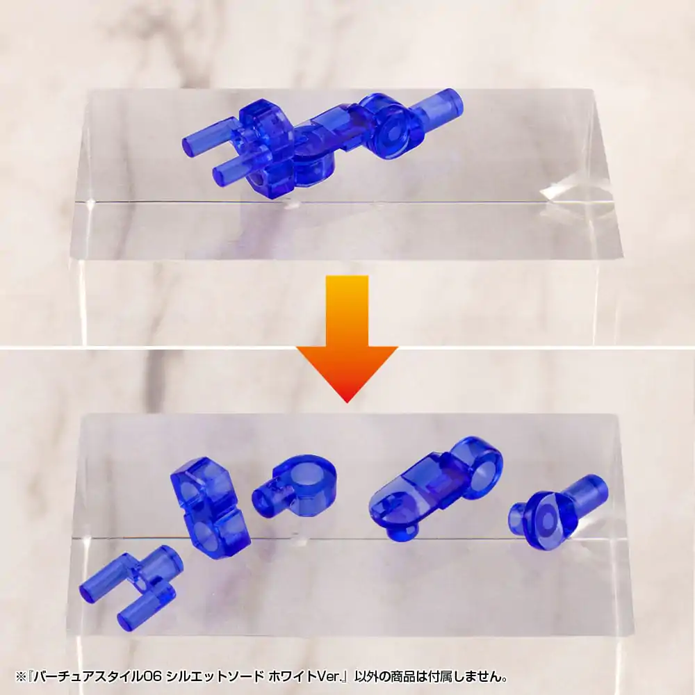 Kotobukiya M.S.G. Model Kit Accessory Set Virtuous Style 06 Silhouette Sword White Ver. product photo