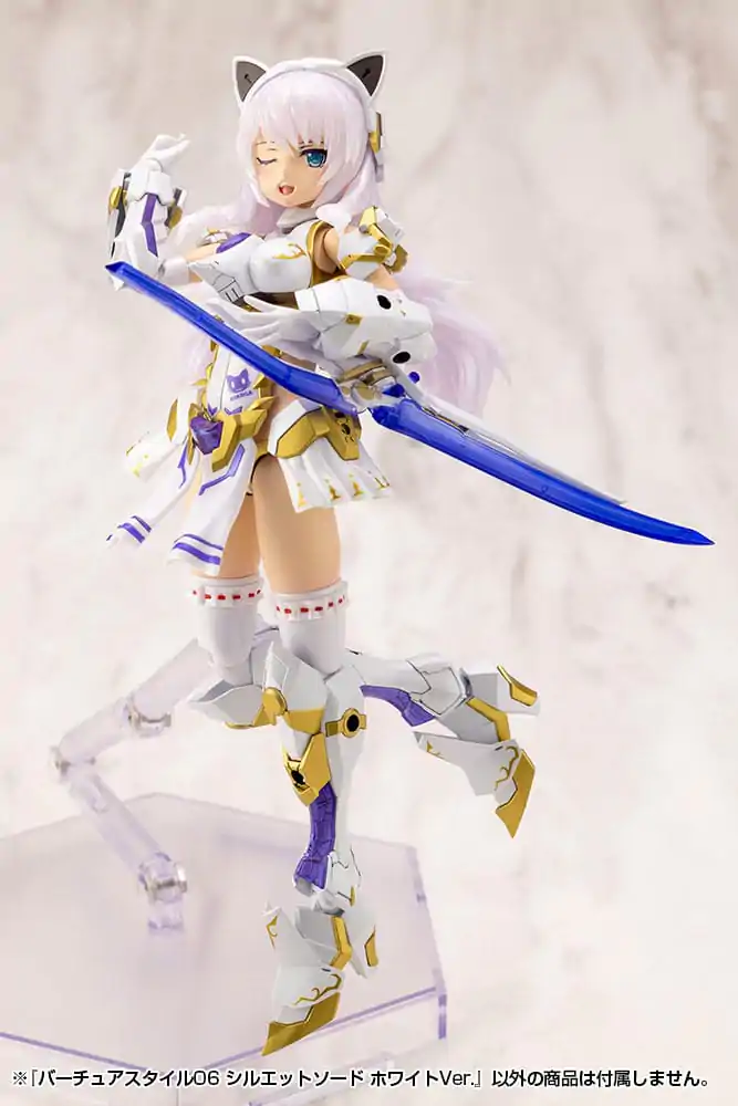 Kotobukiya M.S.G. Model Kit Accessory Set Virtuous Style 06 Silhouette Sword White Ver. product photo