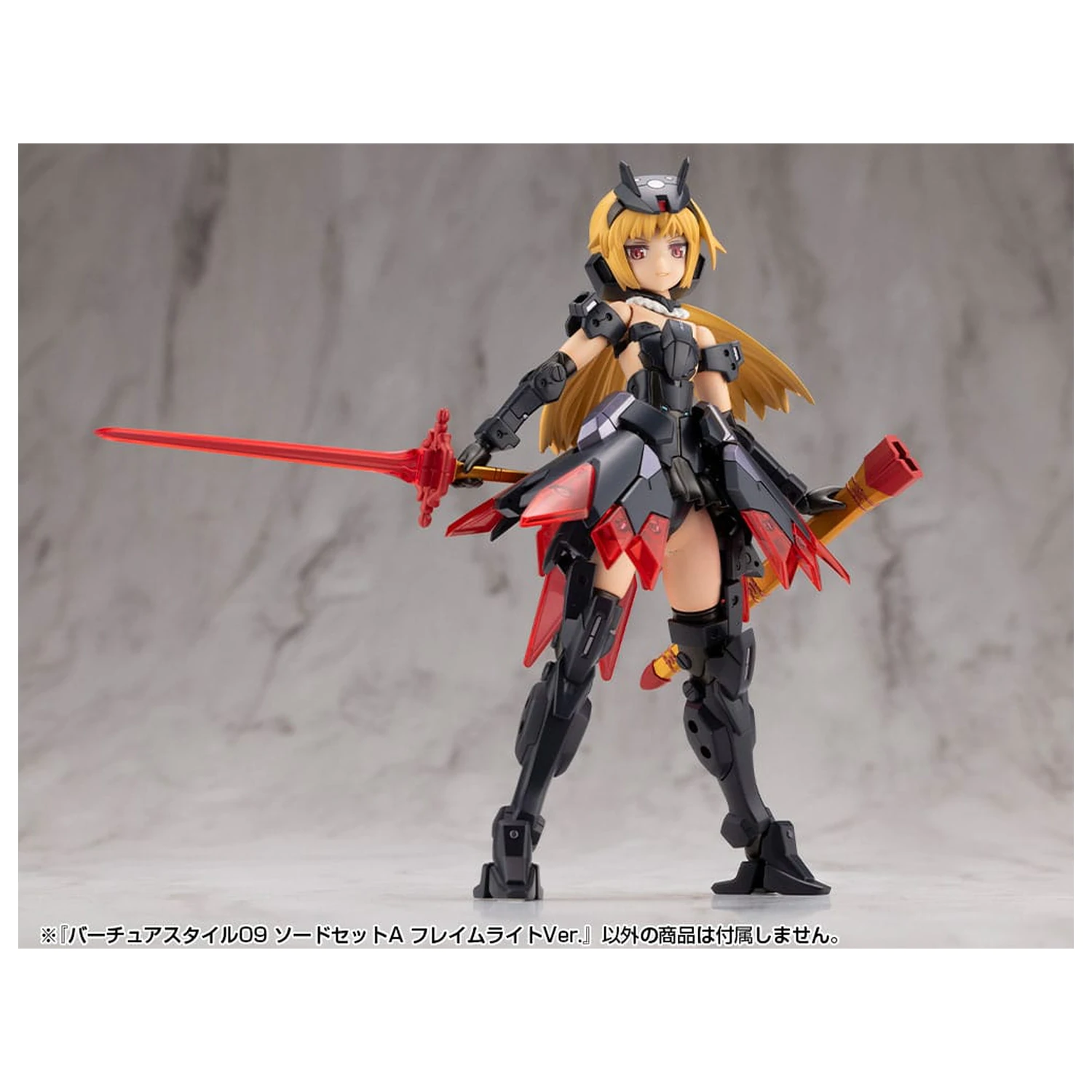 Kotobukiya M.S.G. Model Kit Accessory Set Virtuous Style 09 Sword Set A Flamerite Ver. product photo