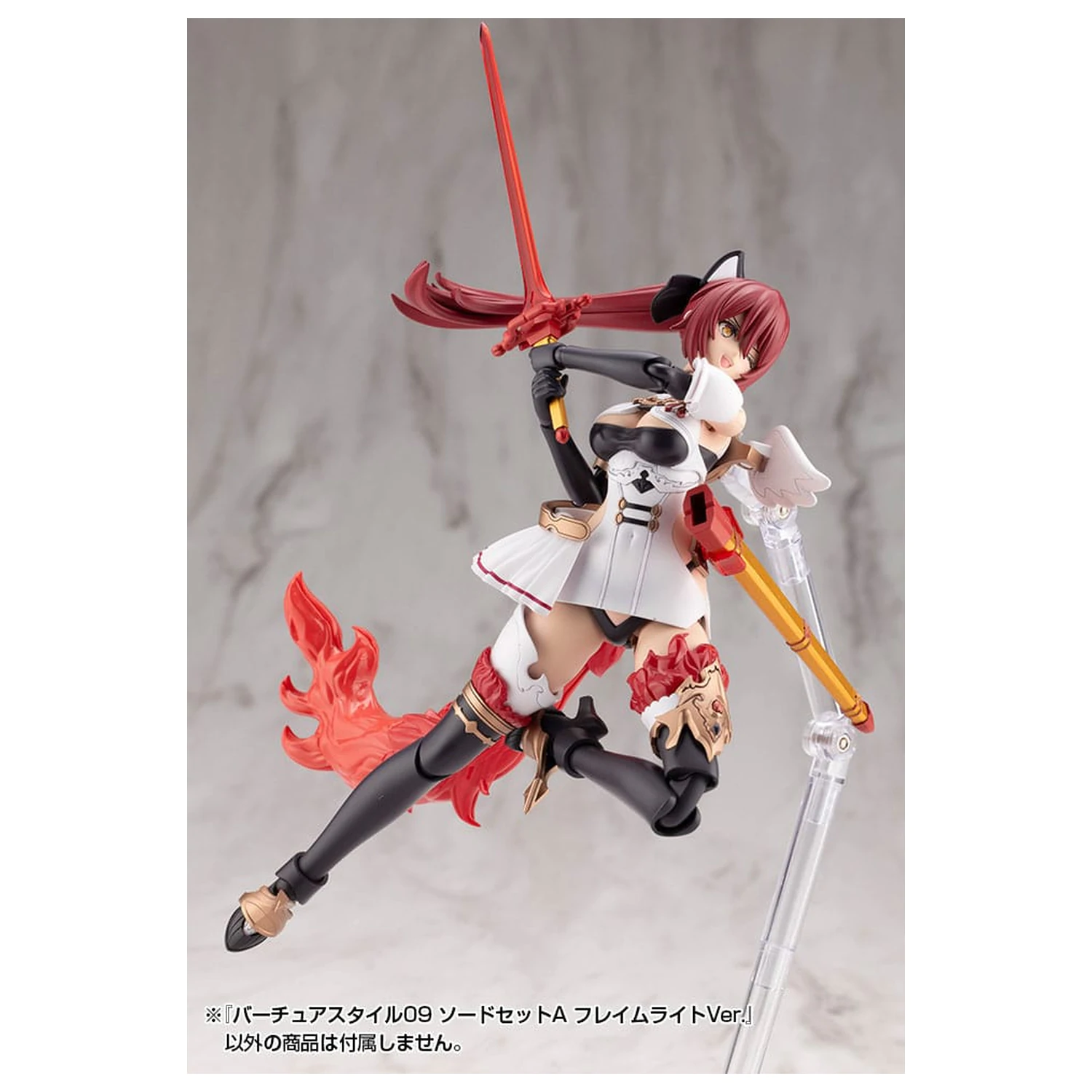 Kotobukiya M.S.G. Model Kit Accessory Set Virtuous Style 09 Sword Set A Flamerite Ver. product photo