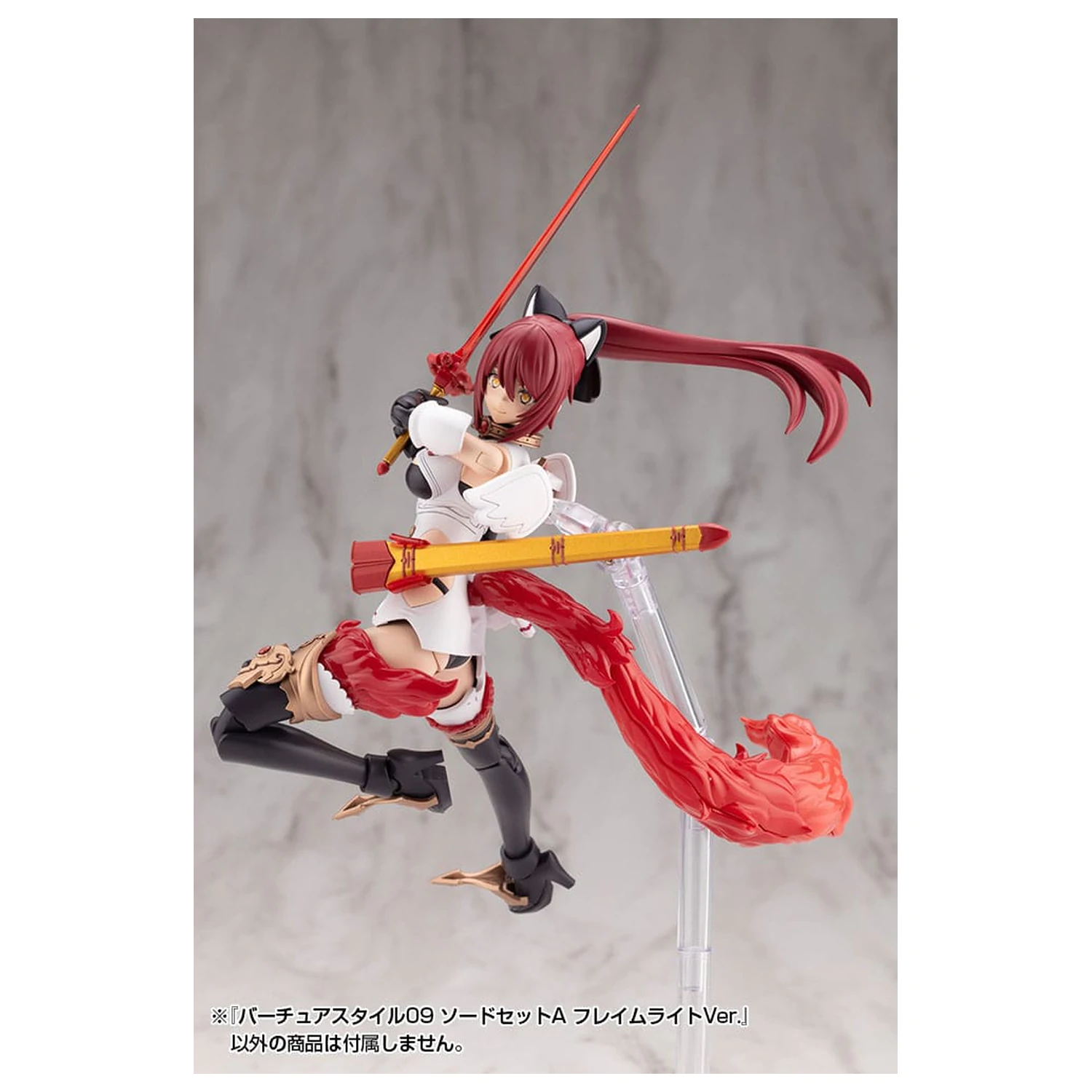 Kotobukiya M.S.G. Model Kit Accessory Set Virtuous Style 09 Sword Set A Flamerite Ver. product photo