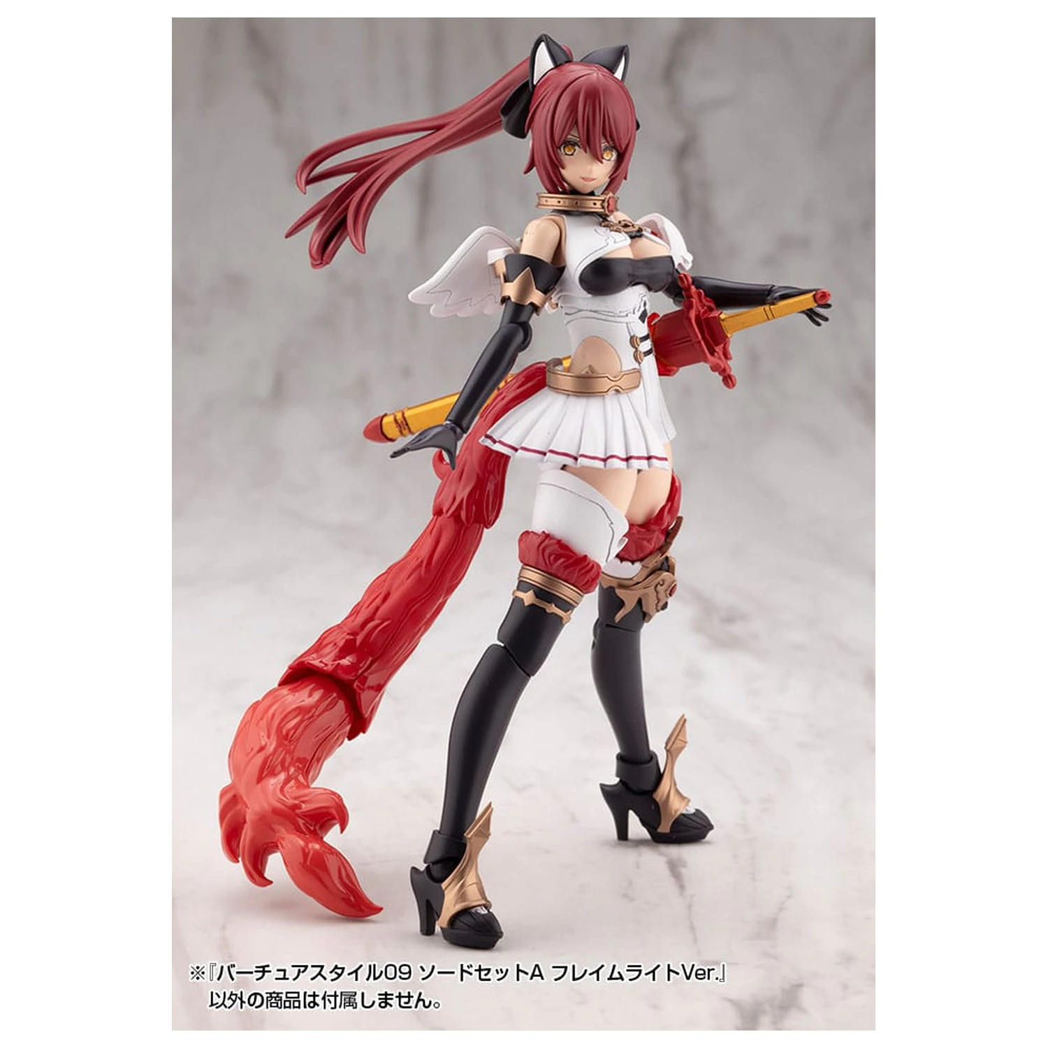 Kotobukiya M.S.G. Model Kit Accessory Set Virtuous Style 09 Sword Set A Flamerite Ver. product photo