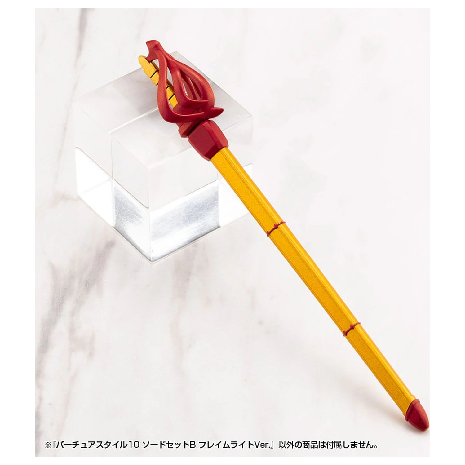 Kotobukiya M.S.G. Model Kit Accessory Set Virtuous Style 10 Sword Set B Flamerite Ver.    product photo