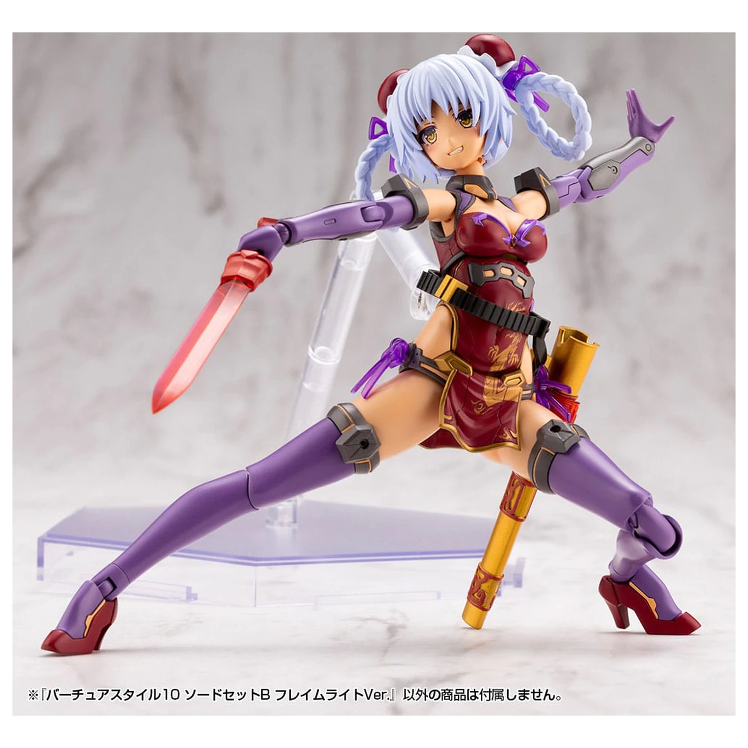 Kotobukiya M.S.G. Model Kit Accessory Set Virtuous Style 10 Sword Set B Flamerite Ver.    product photo