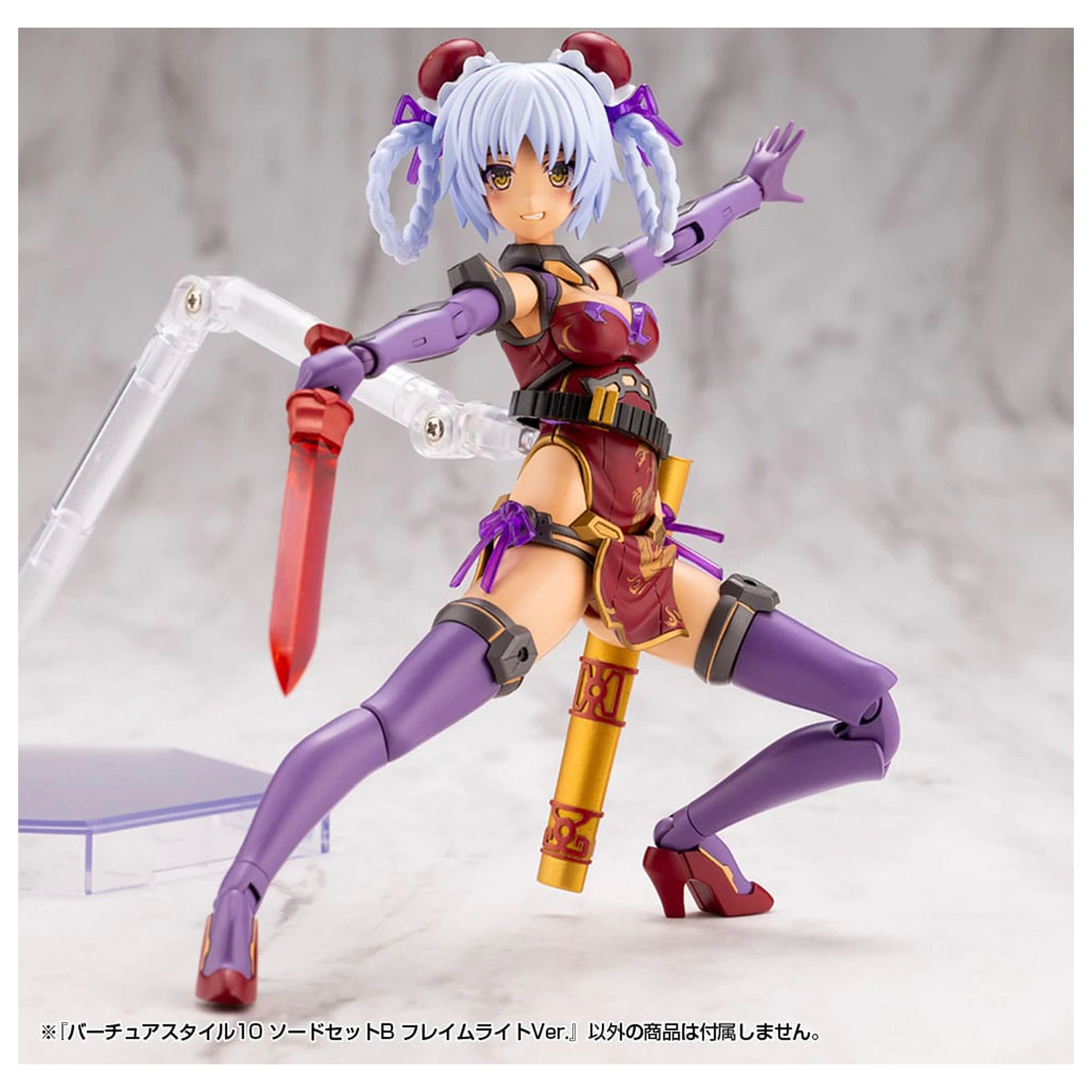 Kotobukiya M.S.G. Model Kit Accessory Set Virtuous Style 10 Sword Set B Flamerite Ver.    product photo