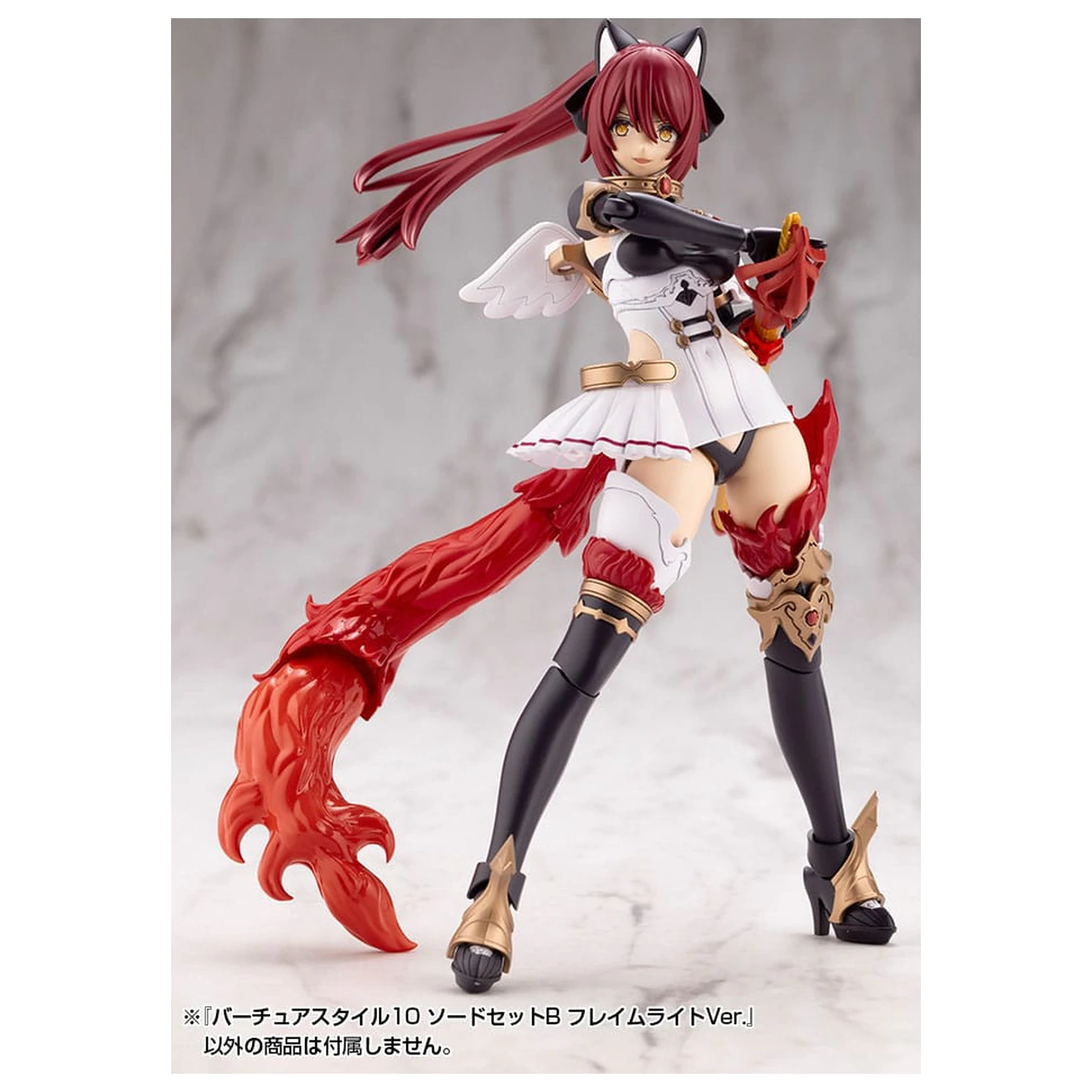 Kotobukiya M.S.G. Model Kit Accessory Set Virtuous Style 10 Sword Set B Flamerite Ver.    product photo