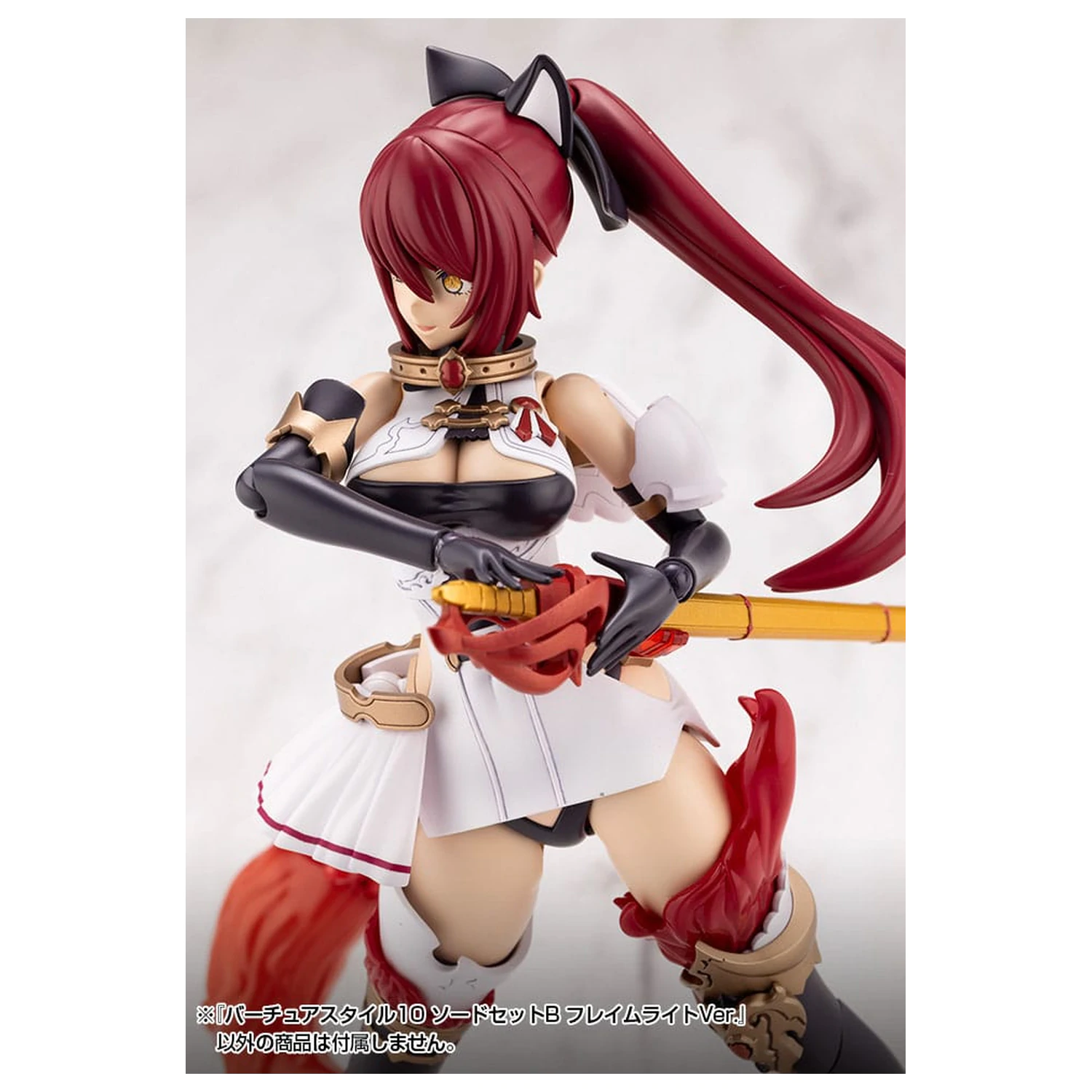 Kotobukiya M.S.G. Model Kit Accessory Set Virtuous Style 10 Sword Set B Flamerite Ver.    product photo