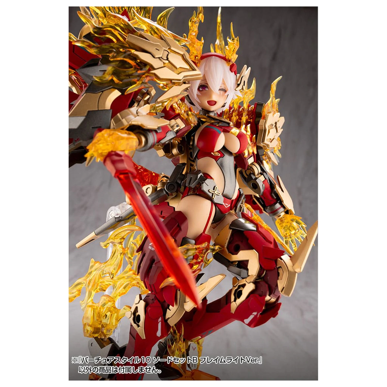 Kotobukiya M.S.G. Model Kit Accessory Set Virtuous Style 10 Sword Set B Flamerite Ver.    product photo