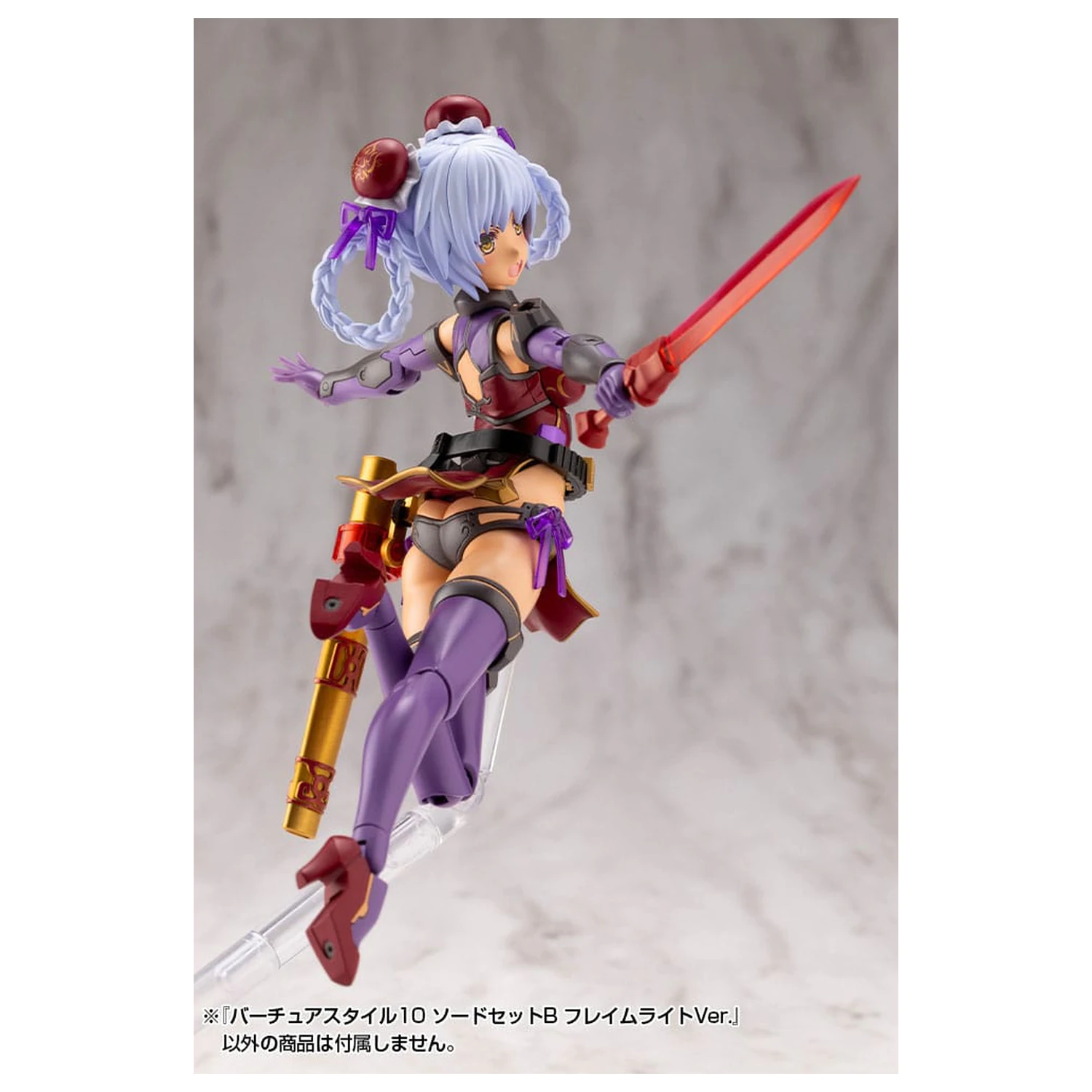 Kotobukiya M.S.G. Model Kit Accessory Set Virtuous Style 10 Sword Set B Flamerite Ver.    product photo