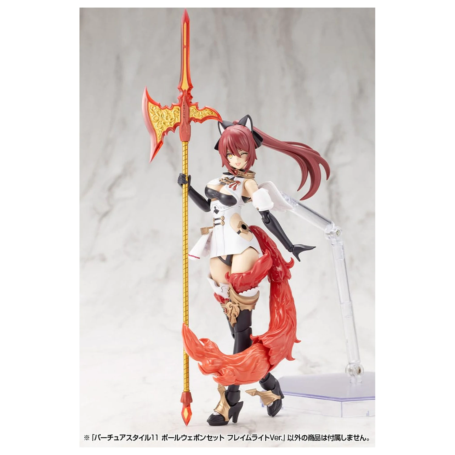 Kotobukiya M.S.G. Model Kit Accessory Set Virtuous Style 11 Pole Weapon Set Flamerite Ver. product photo