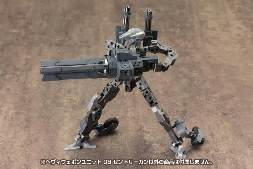 Kotobukiya M.S.G. Model Kit Accessory Set Weapon Unit 08 Sentry Gun product photo