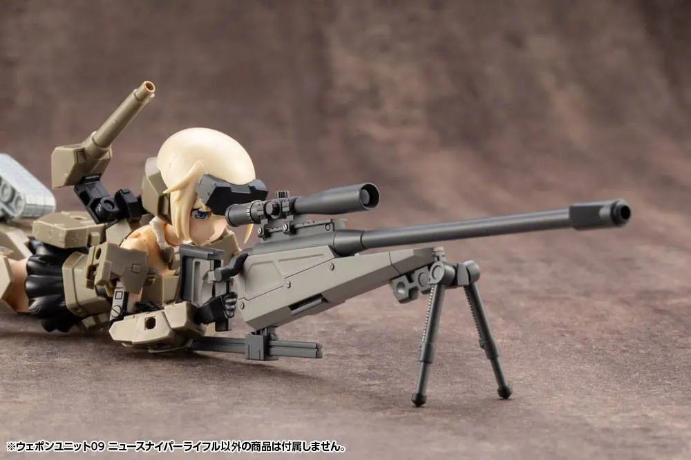 Kotobukiya M.S.G. Model Kit Accesoory Set Weapon Unit 09 New Sniper Rifle product photo